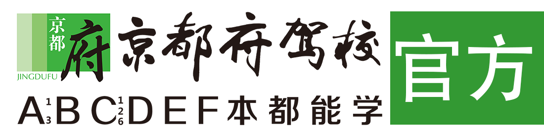 日弄私处></div>
                    </a>
                </div>                                                                                                  
                <!-- logo -->
                <button type=